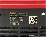Новий офіційний оригінальний блок керування фарою BMW 5' F10 F07 LED — LEAR 63117440878, фото 4