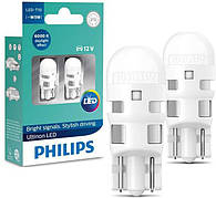 Світлодіодні LED лампи Philips ULTINON LED цоколь T10 (W5W) габаритні, світло 6000 К ОРИГИНАЛ