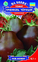 Трюфель Чорний насіння томату GL Seeds