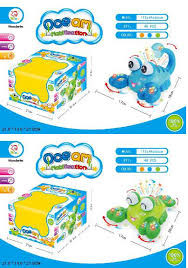  Дитяча іграшка морська тварина 