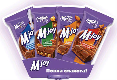 Підставка рекламна із пластику під шоколад