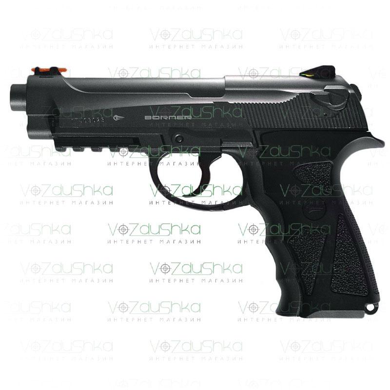 Пневматичний пістолет Borner Sport 306m (C31 full metal)