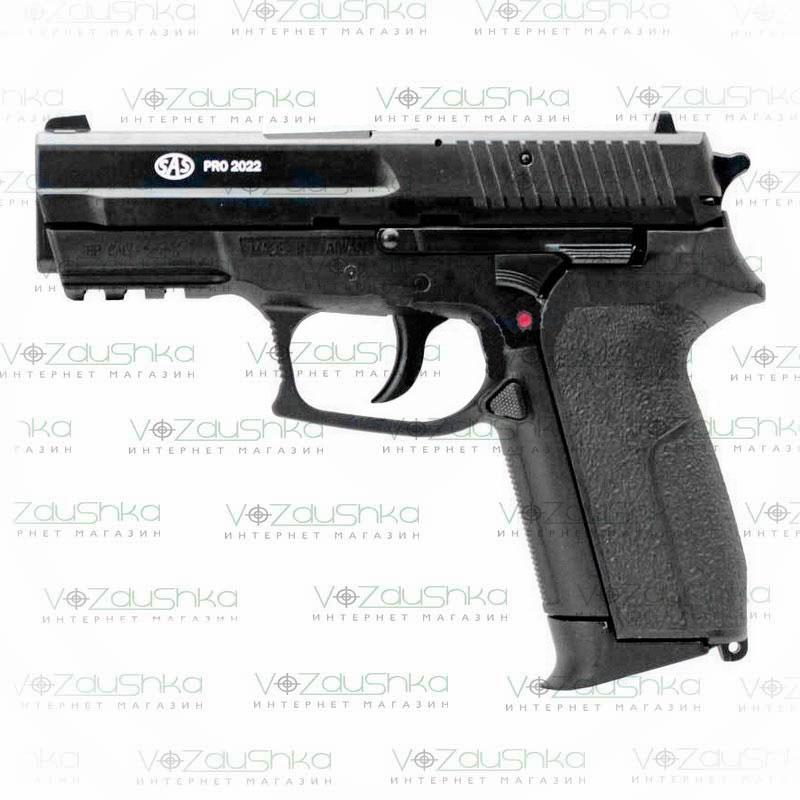 Пневматичний пістолет SAS Pro 2022 (sig sauer sp2022)