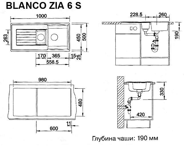 Мойка Blanco Zia 6S - фото 2 - id-p309446