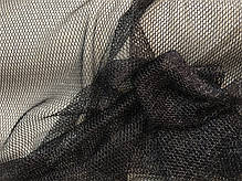 Сітка Люрекс