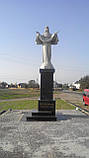 Монумент с.Карачинів, фото 5
