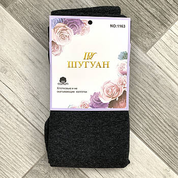 Колготки жіночі бавовна з кашеміром Шугуан, 350 Den, 4 розмір (52-54), темно-сірі, 1163-XL