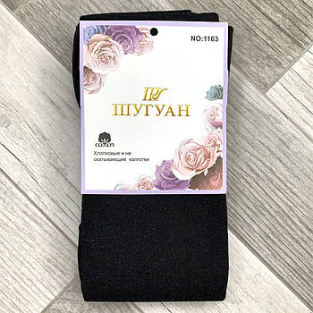 Колготки жіночі бавовна з кашеміром Шугуан, 350 Den, 4 розмір (52-54), чорні-меланж, 1163-XL