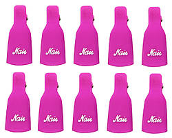 Кліпси для зняття гель-лаку Lpnails 10 шт рожевіEStyle