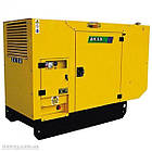 ⚡️Дизельний генератор 116 кВт Aksa APD 145C☝✔АВР✔GSM✔WI-FI, фото 2