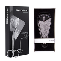 Ножиці професійні для кутикули Exclusive 20 Type 1 (magnolia) STALEKSEStyle
