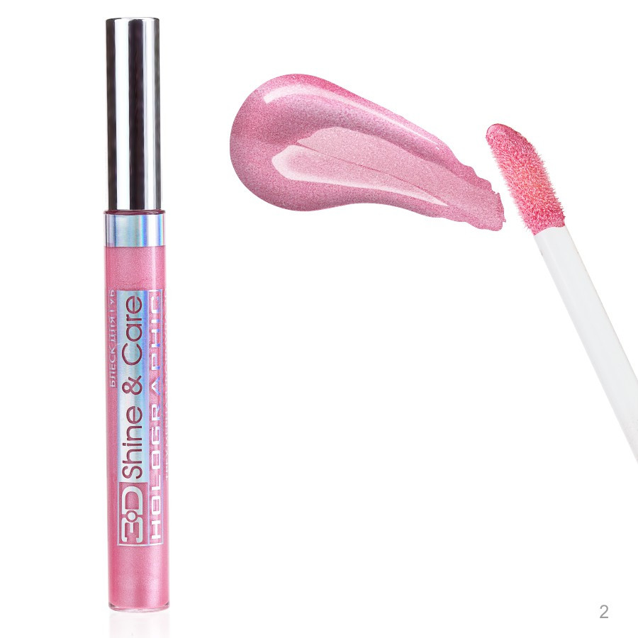 Блиск для губ Christian 3D Holographic Christian DG-297 №02, фото 1