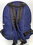 Текстильний рюкзак Орієнтал 2, фото 3