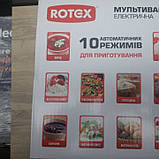 Мультиварка Rotex RMC 508-W (керамічне покриття чаші), фото 5