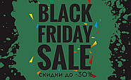 BLACK FRIDAY: до -30% на ексклюзивний шпон