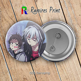 Значок 56 мм Servamp 003