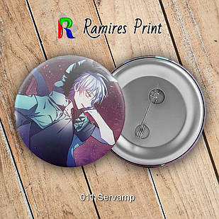 Значок 56 мм Servamp 011