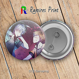 Значок 56 мм Servamp 012