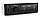Mp3 магнітола Fantom FP-360 Black/Red 200 Вт ЮСБ АУКС СД, фото 4