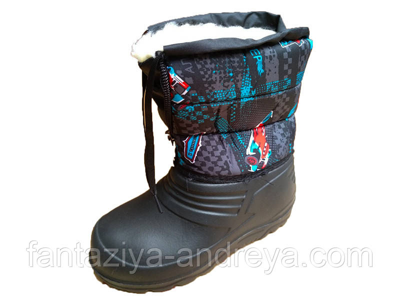 Дутики дитячі Аляска