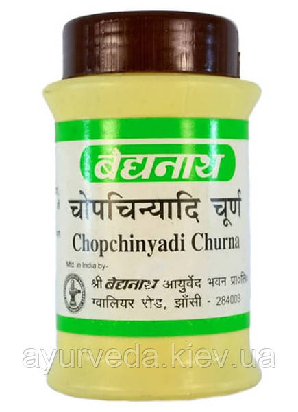 Чопчуньяді панчохи — протиспазматичне, сечогінне, потогінне, поліпшує обмін, Chopchinyadi Churna (60gm)