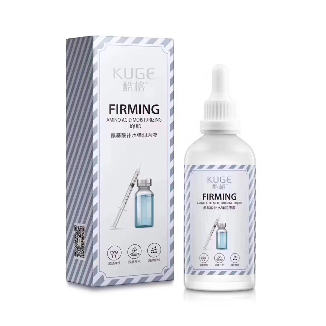 Моделювальна сироватка для обличчя з комплексом амінокислот Firming Amino Acid Moisturizing Liquid 100 мл
