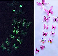 Объемные 3D бабочки для декора розовые цветные светящиеся в темноте
