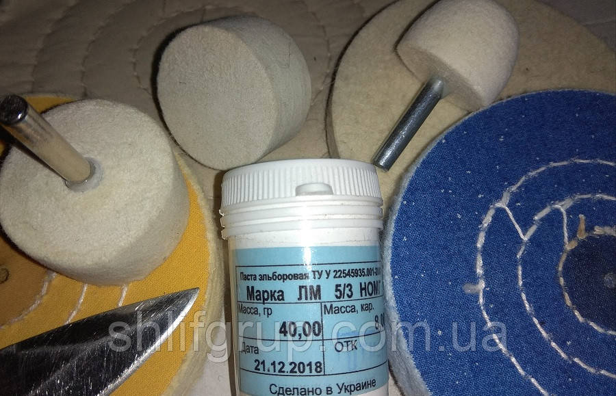 Ельборова паста 5/3 фінішна для полірування ножів, фото 1