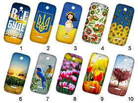 Силіконовий чохол з малюнком для Nokia 225 (2014)