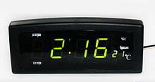 Електронні годинники-будильник Caixing CX-818