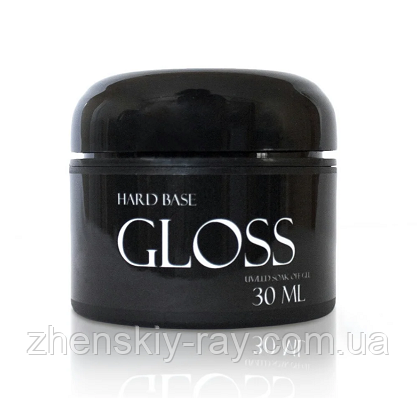 Gloss Hard Base — каучукова база для гель-лаку, 30 мл