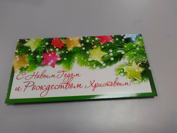Листівка, конверт для грошей з малюнком гілка ялини, фото 1