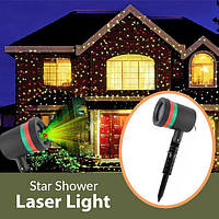 Лазерный звездный проектор STAR SHOWER LASER LIGHT для дома и улицы