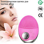 Щітка для обличчя електрична Doc-team brush LED щітка масажер силіконова для чищення ультразвукова, фото 4