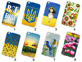 Силіконовий чохол із малюнком для Samsung Galaxy Tab 3 8.0 P8200 / T310 / T311