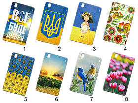 Силіконовий чохол з малюнком для Samsung Galaxy Tab Pro 8.4 T320/T321/T325