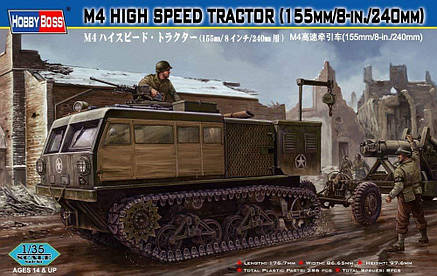 M4 High Speed Tractor 155mm/8in/240mm. Збірна модель. 1/35 HOBBY BOSS 82408, фото 1