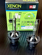 Лампа D2S штатна ксенонова 6000К