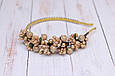 Обруч для волосся / ободок на голову на одну сторону золотистий 243, фото 3