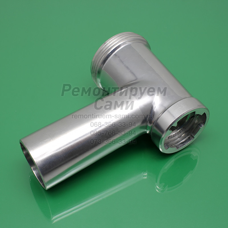 Тубус для м'ясорубки комбайну Philips HR7766, фото 1
