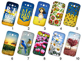 Силіконовий чохол із малюнком для Samsung i9150 Galaxy Mega 5.8