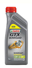 Castrol GTX UltraClean 10W40 напівсинтетична 1л