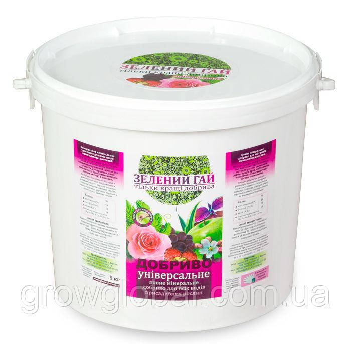 Добриво Зелений Гай для саду універсальна 5кг