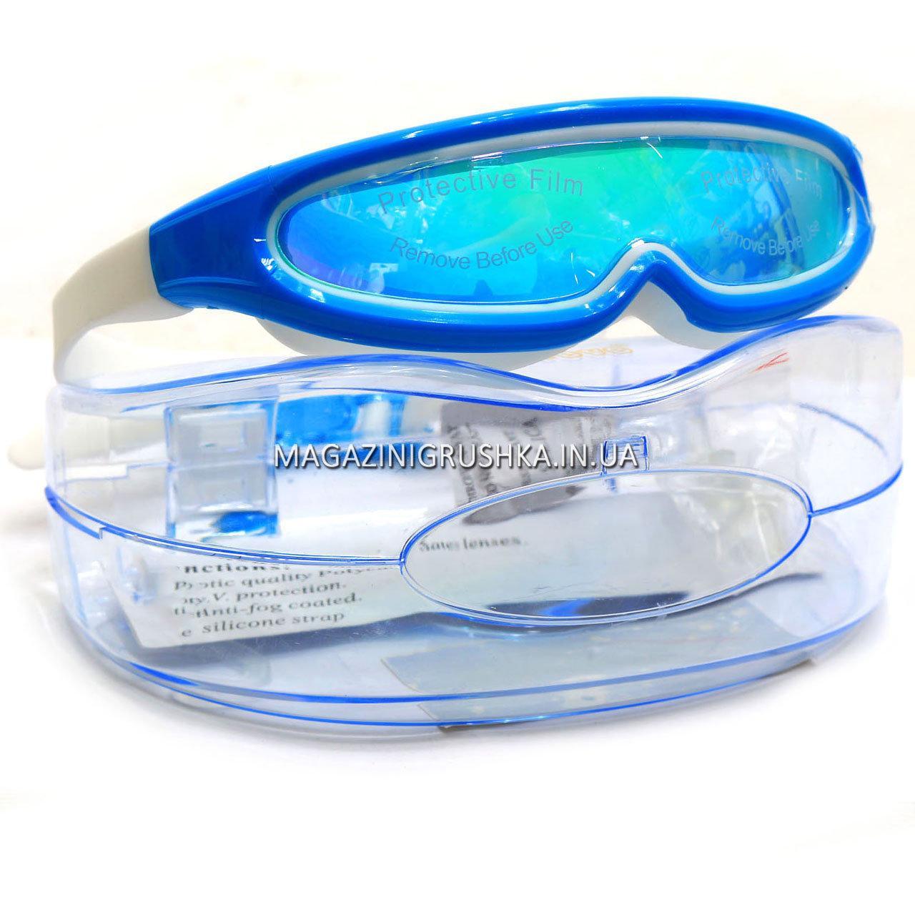 Окуляри для плавання (D25632) - Блакитні, фото 1