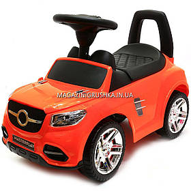 Машинка-каталка толокар MasterPlay Помаранчева 2-002, світло, звук. Транспорт для дітей