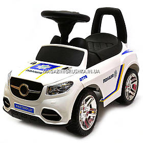 Машинка-каталка толокар MasterPlay Біла Поліція 2-002, світло, звук. Транспорт для дітей