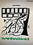 Інтер'єрня вінілова наклейка Дерево з рамками (родове дерево сім'ї для фотографій) глянсове 1664х1300 мм, фото 6