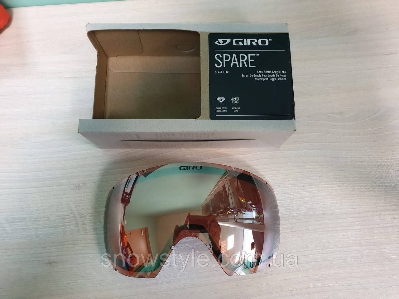 Змінна лінза для лижної маски Giro Onset Vivid Zeiss Onyx Black S3