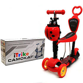 Самокат-беговел Дитячий транспорт 3-026-L з батьківською ручкою - Червоний