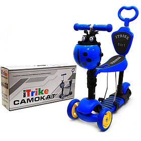 Самокат-беговел Дитячий транспорт 3-026-L з батьківською ручкою - Синій